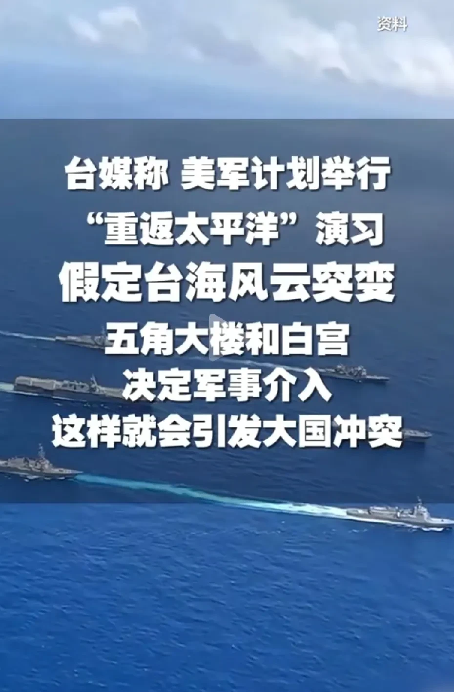 开云体育官方网-集结日中超传出新动向，上海海港门线救险，管理层表态——目标明确，轮换策略成焦点(中超直播上海海港今日直播)