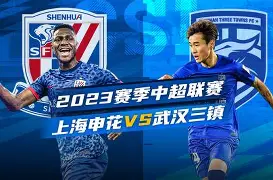 开云体育官方网-集结日上海申花调整名单以备法国杯；内部沟通环节打磨；球迷炸锅；纪律约束更严格的简单介绍