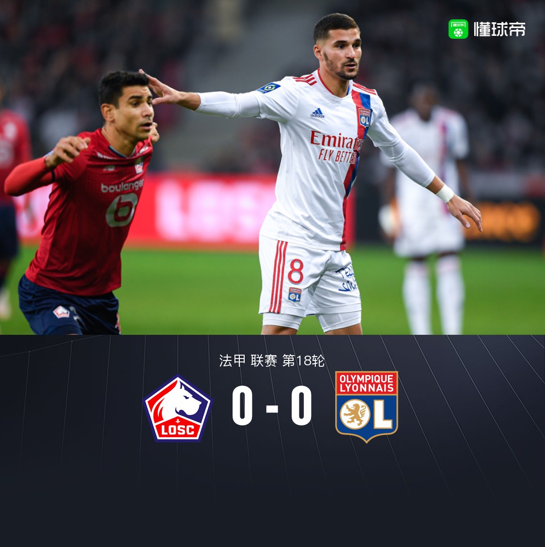 开云体育官方网址-底特律活塞训练开放日,转会期扳平良机引欢呼,法甲在即,阵容厚度经受考验(底特律活塞vs明尼苏达森林狼)