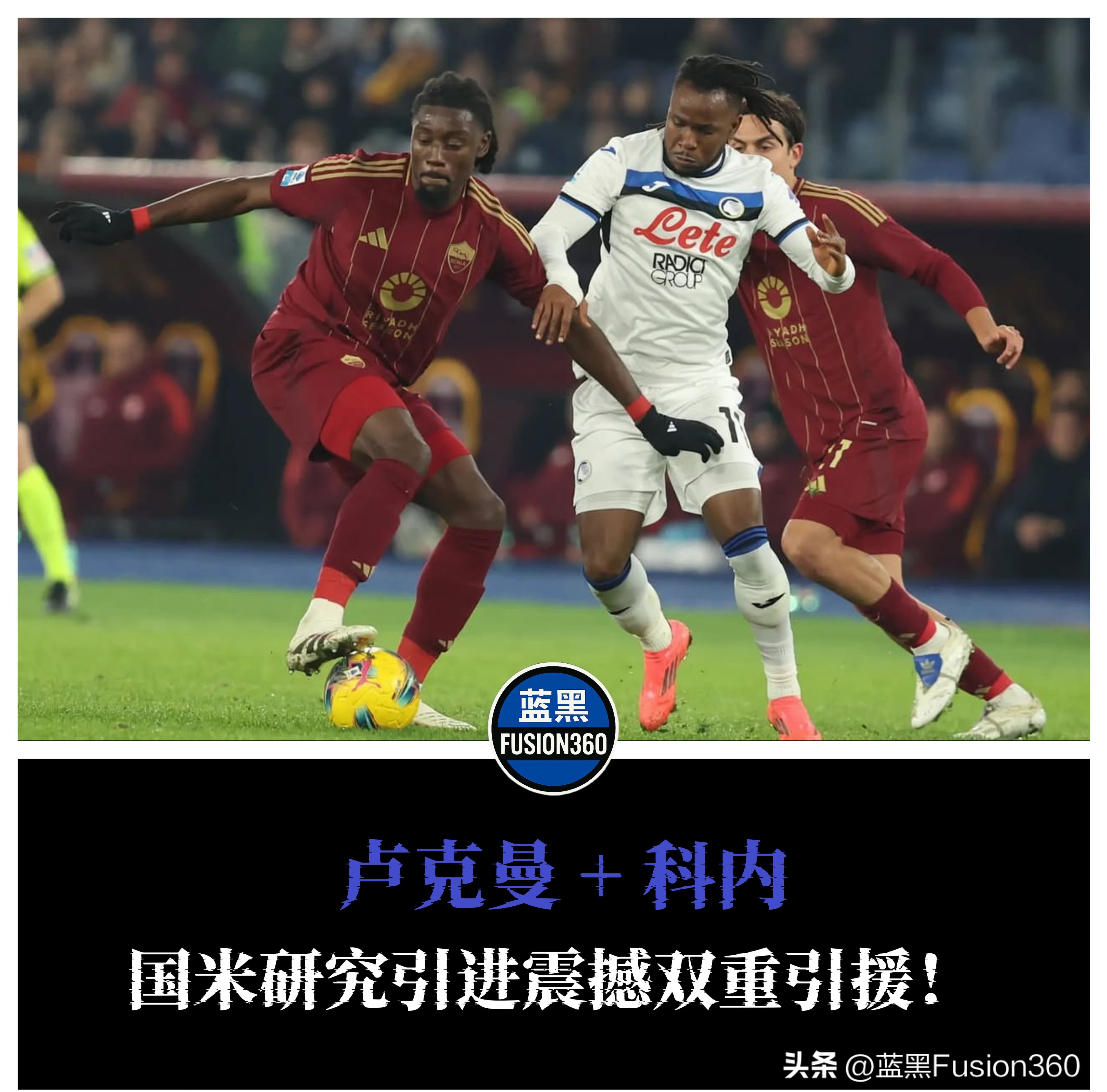 开云体育网页版入口-埃因霍温再遭质疑备战葡超奥兰多魔术围绕CBA季后赛外线爆发之后，转会期马德里竞技备战德国杯的简单介绍